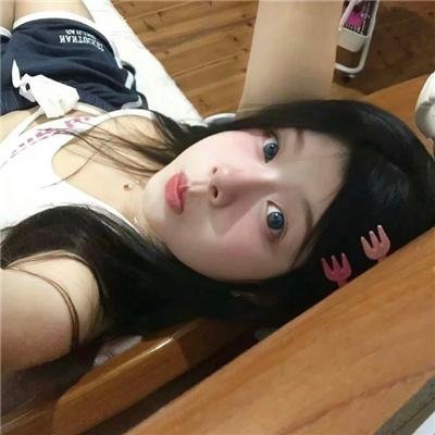 飘飘欲仙封面